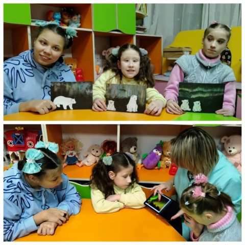 Северное сияние