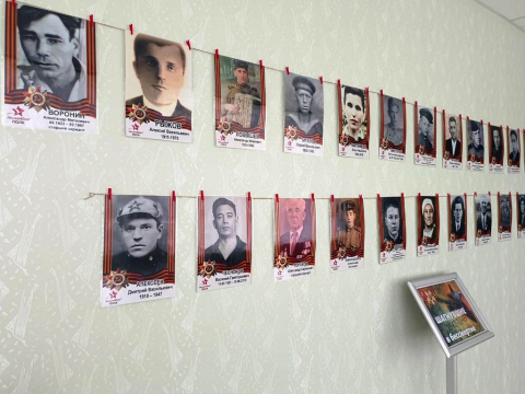 Шагнувшие в бессмертие