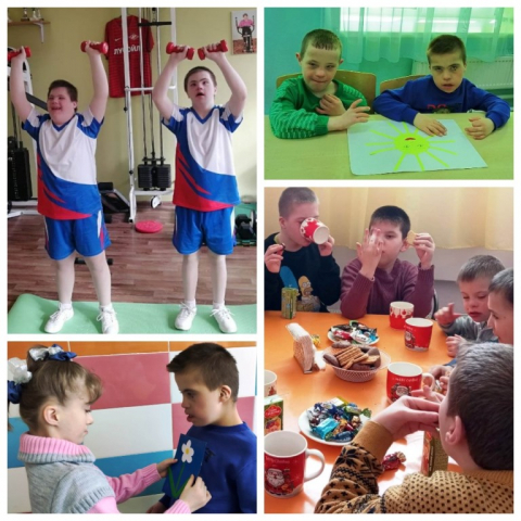 Солнечный праздник