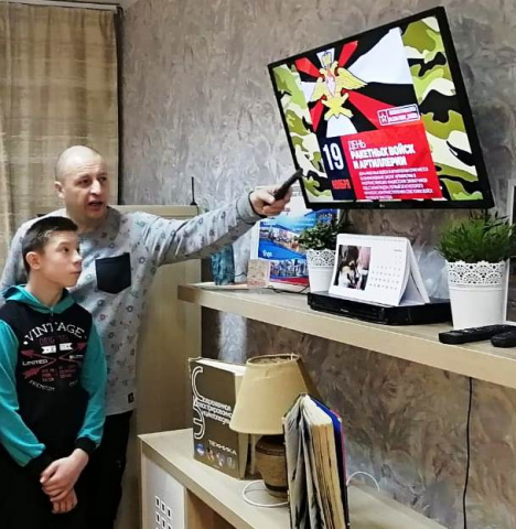 «Царица войны»
