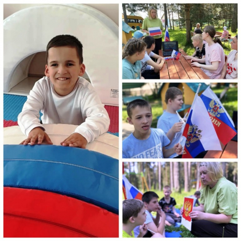 Участники Всероссийской акции