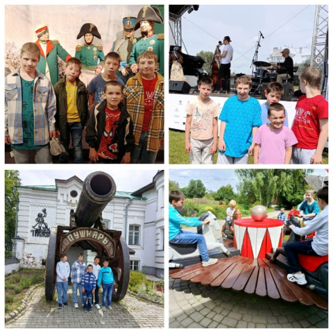 Учимся с радостью