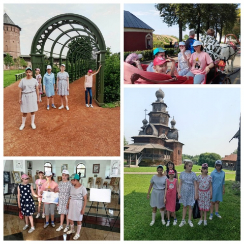 Учимся с радостью