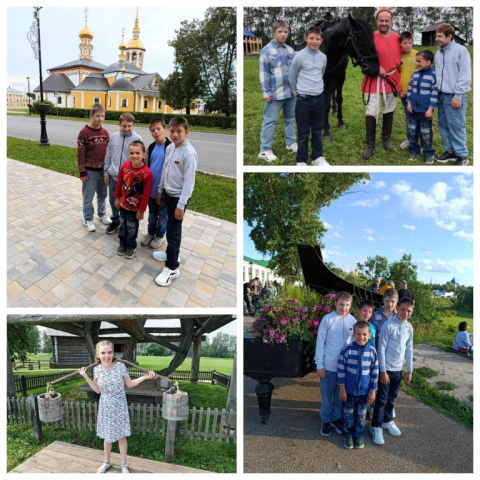 Учимся с радостью