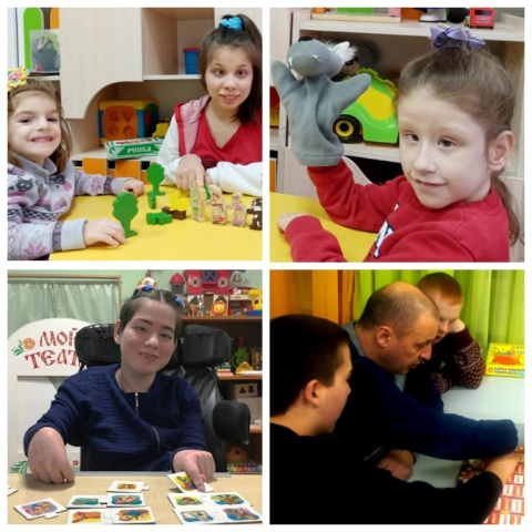 Увлекательное занятие