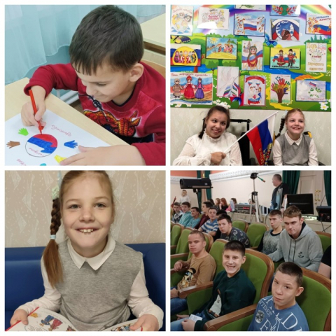 В День народного единства