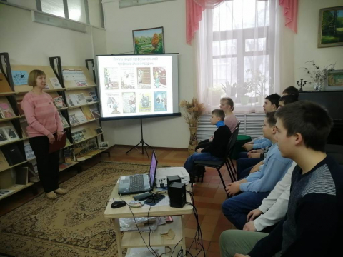 В День писателя
