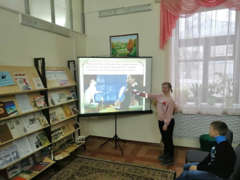 В День писателя