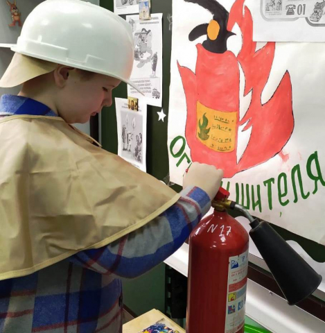 В День рождения огнетушителя