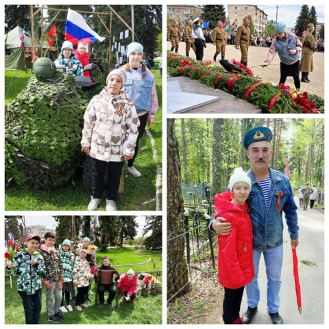 В День Великой Победы
