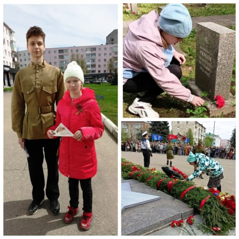 В День Великой Победы