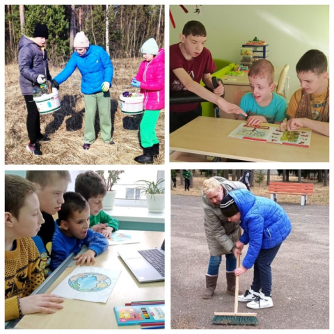 В День защиты Земли
