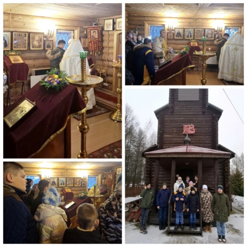 В Новобусино на Николу