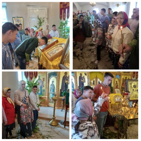 В праздник Троицы