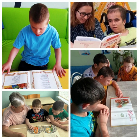 В царстве славного поэта