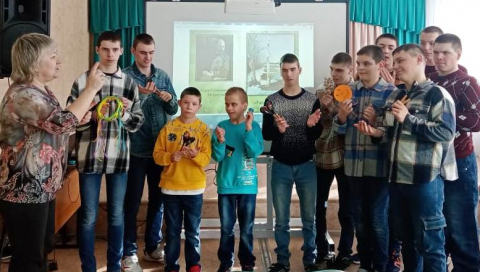 «Весеннее настроение»