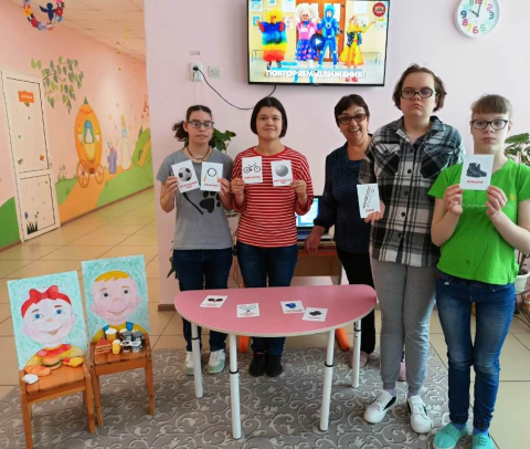 Весенние каникулы