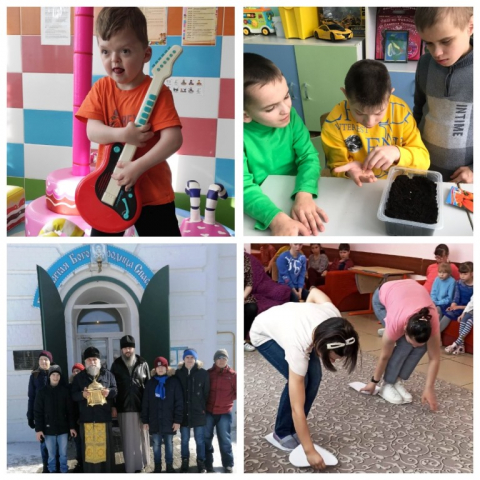 Весенние каникулы