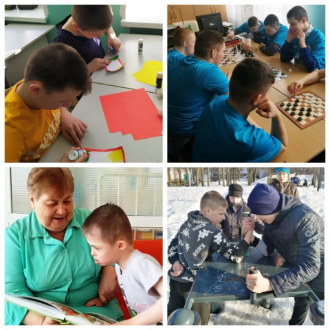 Весенние каникулы