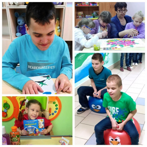 Весенние каникулы