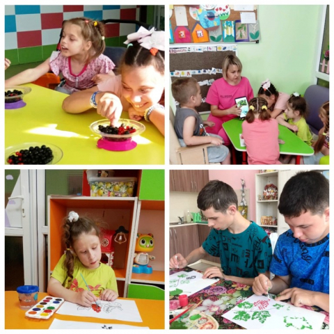 Витаминная бомбочка