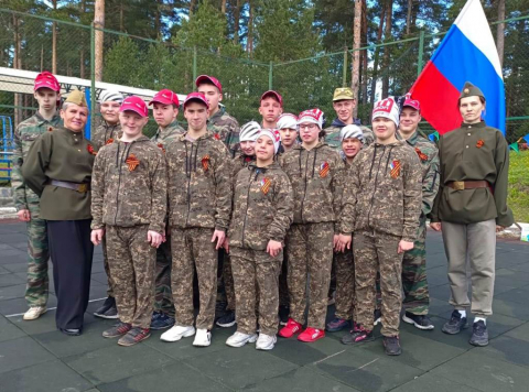 Во имя Победы