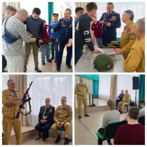 Вспоминая Афганистан