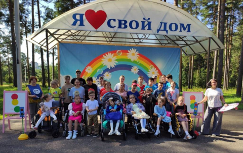 Выходные – это лучшее время