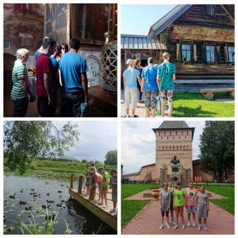 Завершение практики