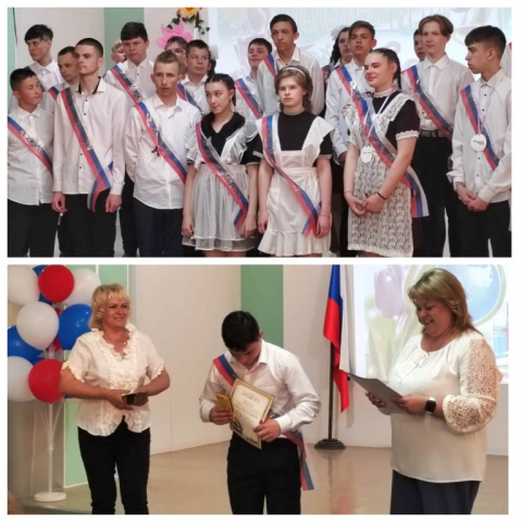 Завершили учебный год