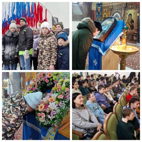 Знаковые выходные