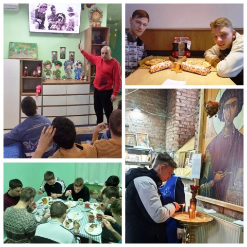 Знаковые выходные