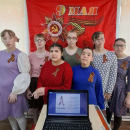 Акции Великой Победы