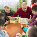 Безопасность - это важно!