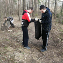 День экологических знаний