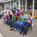 День государственного флага России