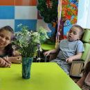 День летнего букета