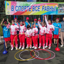 День летних эстафет