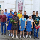 День Святой Троицы