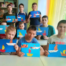 День великой реки