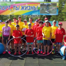 День здоровья