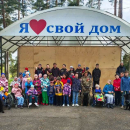 Долгожданная встреча