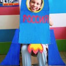Дорога в космос