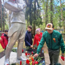 Гвоздика памяти