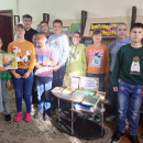 Интересное путешествие