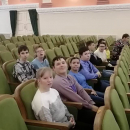 Интересные выходные
