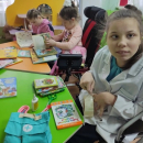 К книге с любовью