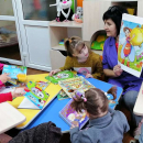 Книжные вечерки