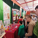 Культурные выходные