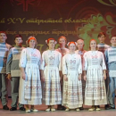 «Лучики» на пьедестале почета